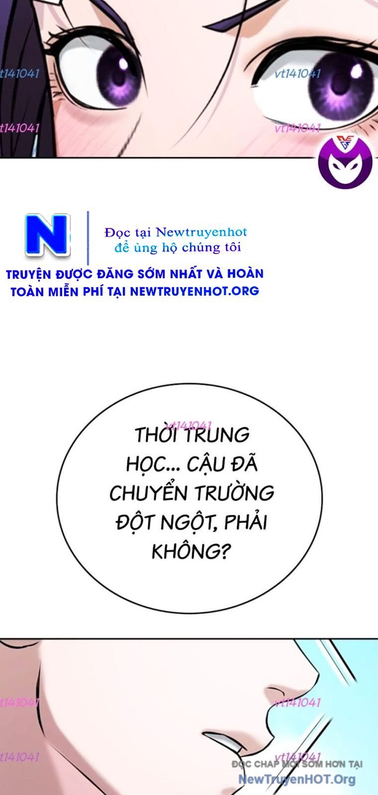 Goo Sera Chapter 43 - Trang 2