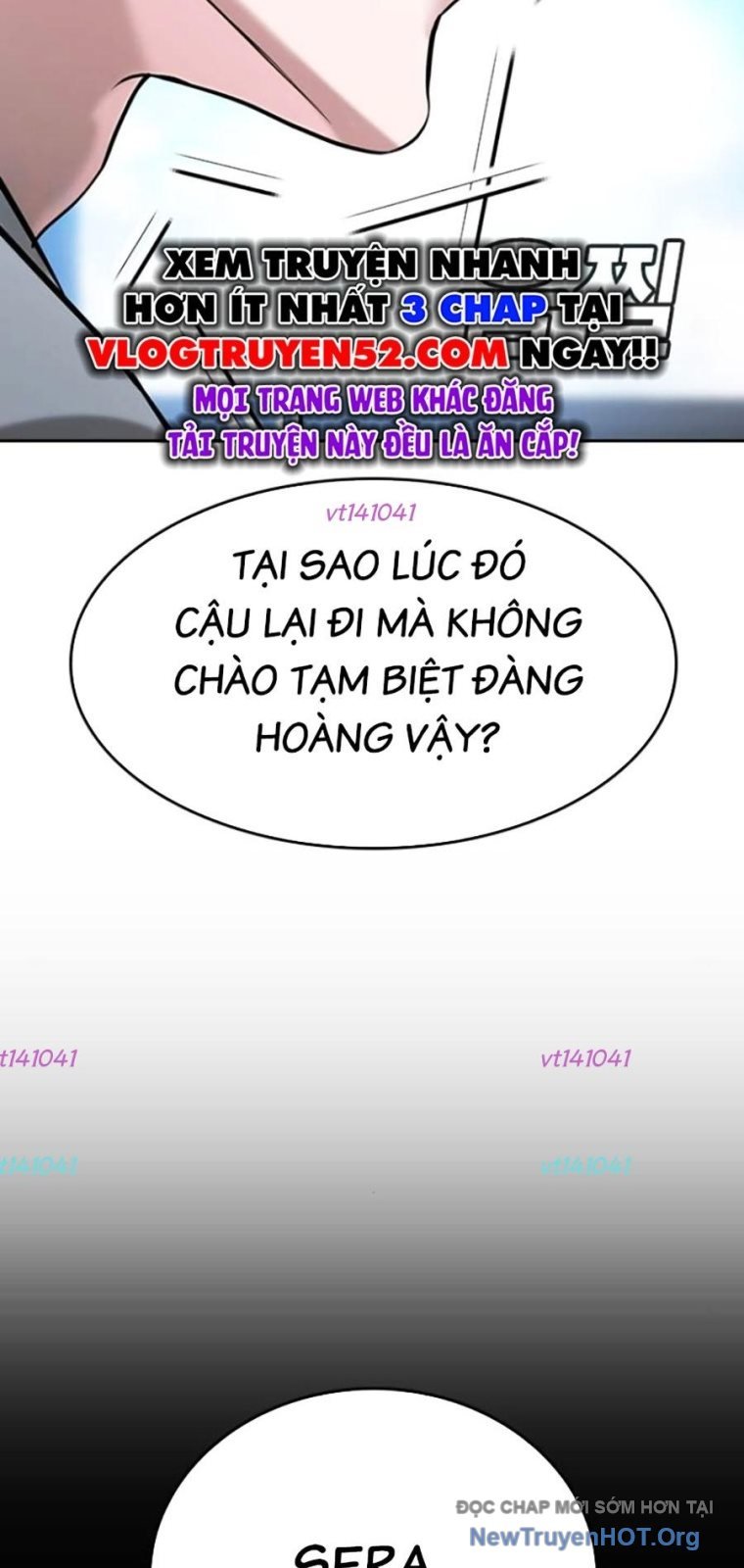 Goo Sera Chapter 43 - Trang 2