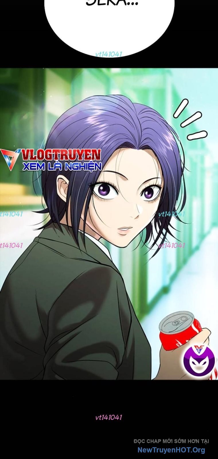 Goo Sera Chapter 43 - Trang 2