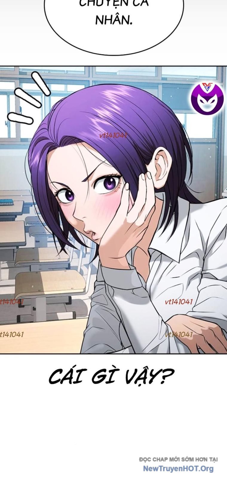 Goo Sera Chapter 43 - Trang 2