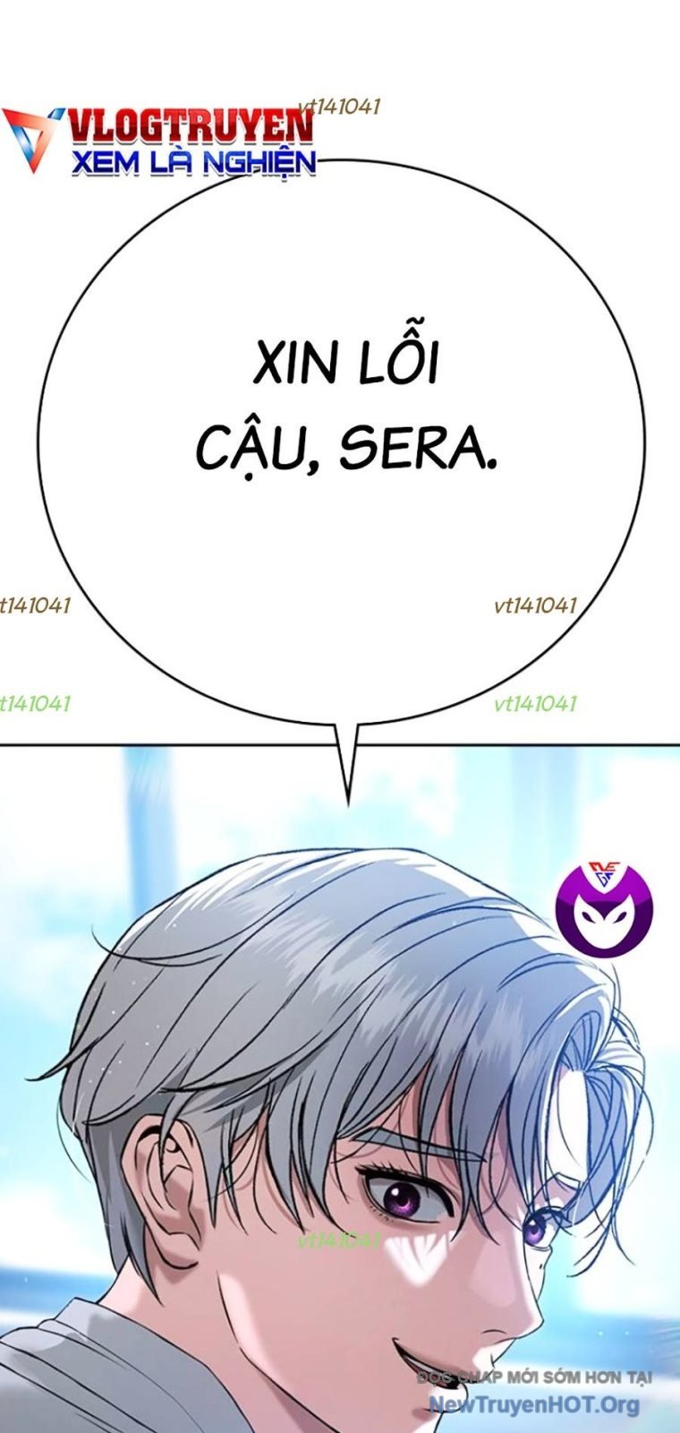 Goo Sera Chapter 43 - Trang 2