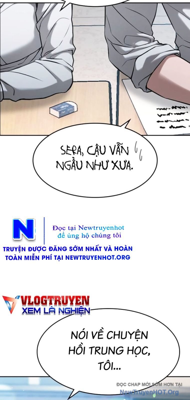 Goo Sera Chapter 43 - Trang 2