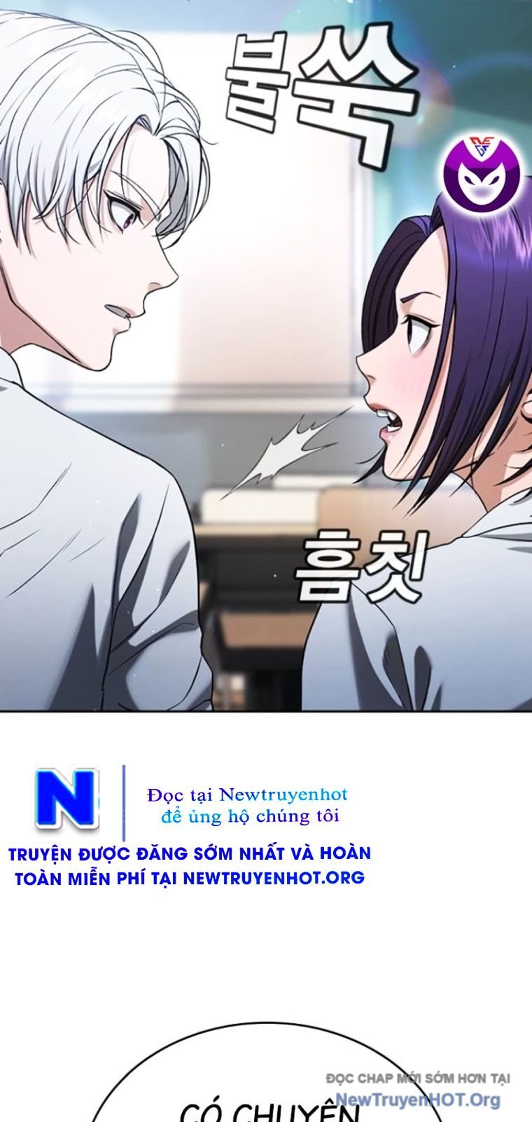 Goo Sera Chapter 43 - Trang 2