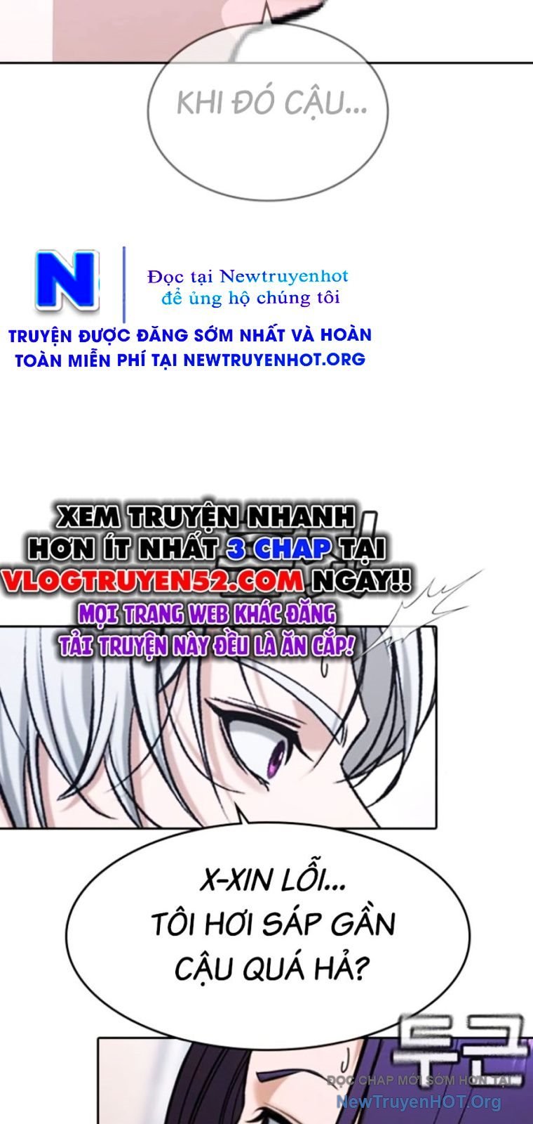 Goo Sera Chapter 43 - Trang 2