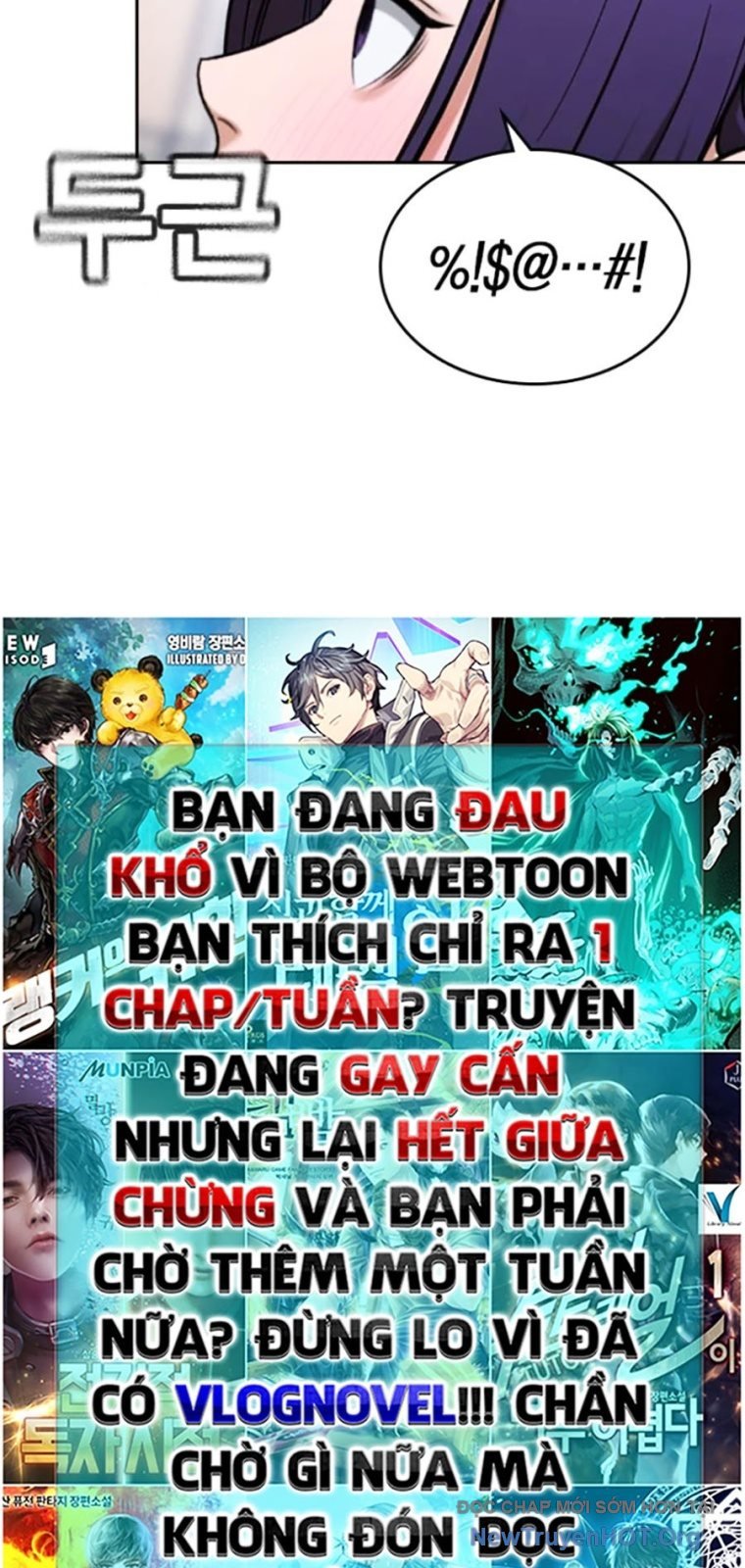 Goo Sera Chapter 43 - Trang 2