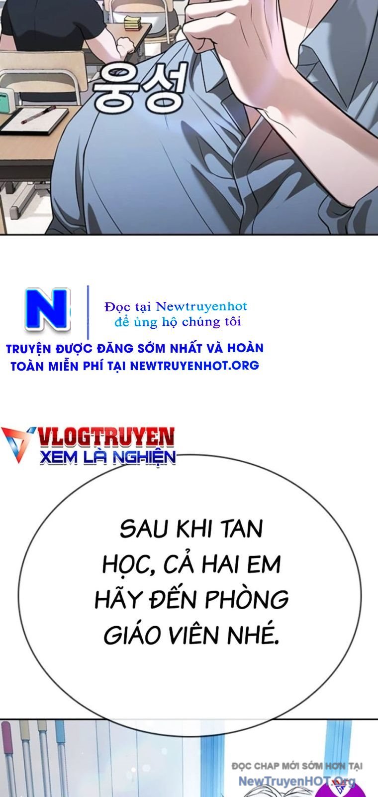 Goo Sera Chapter 43 - Trang 2