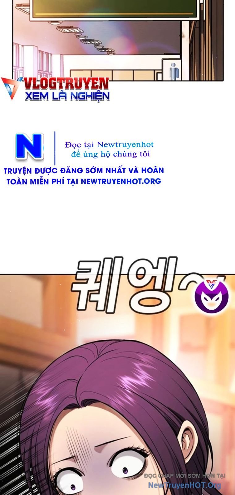 Goo Sera Chapter 43 - Trang 2
