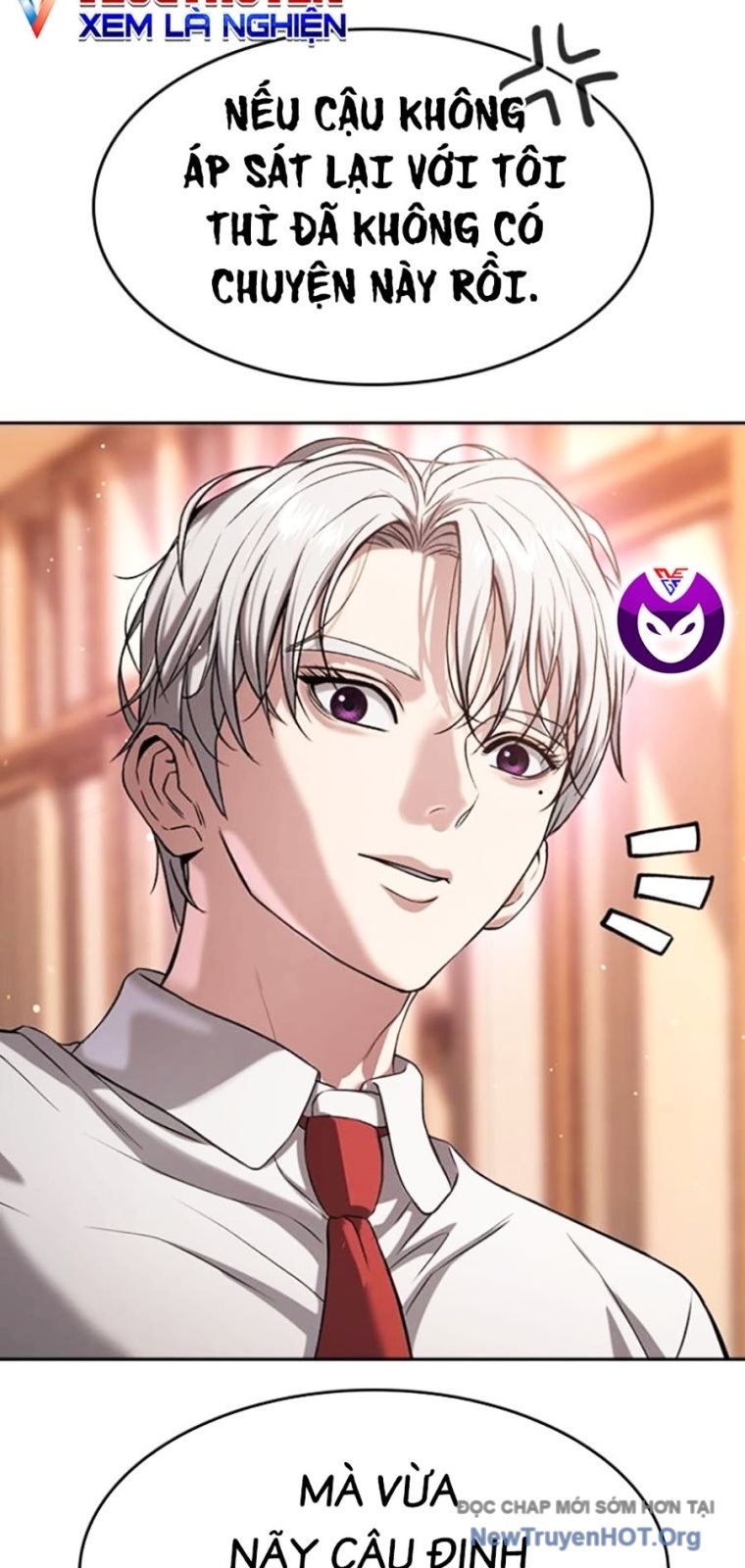 Goo Sera Chapter 43 - Trang 2