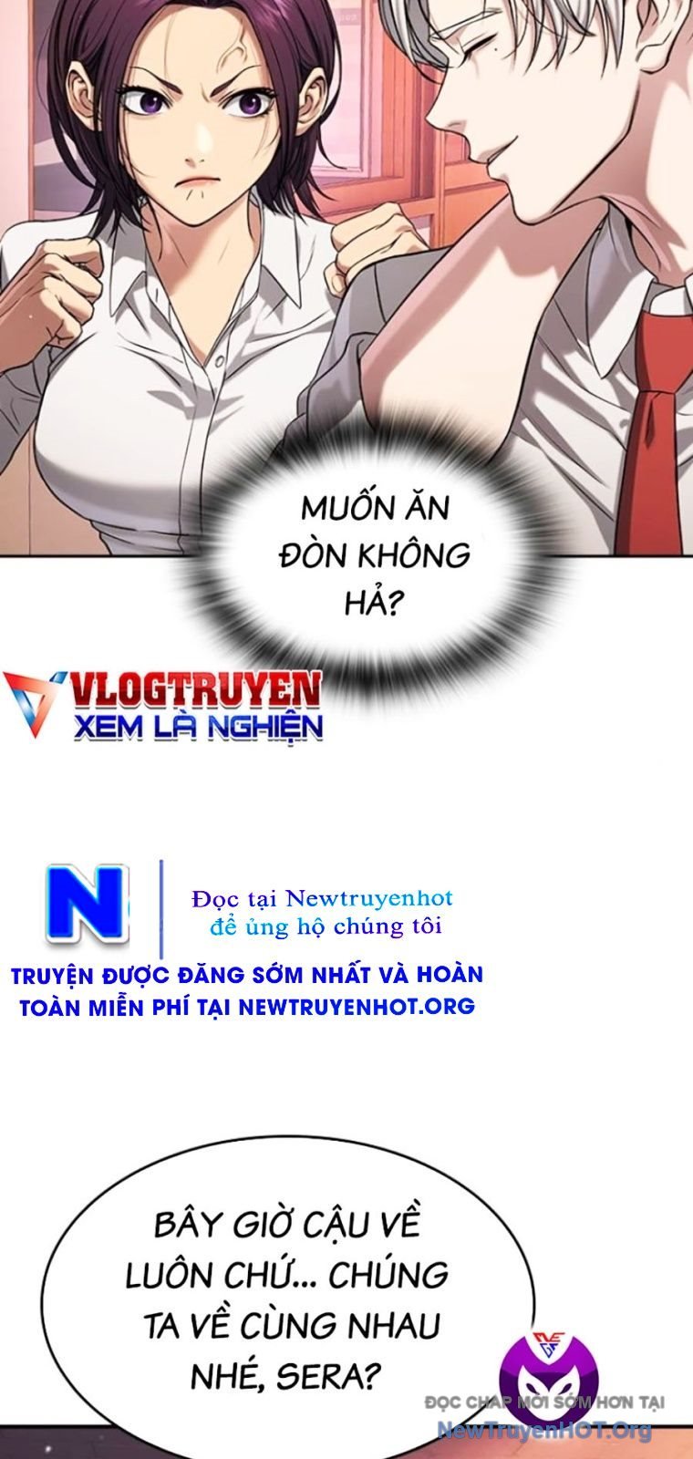 Goo Sera Chapter 43 - Trang 2