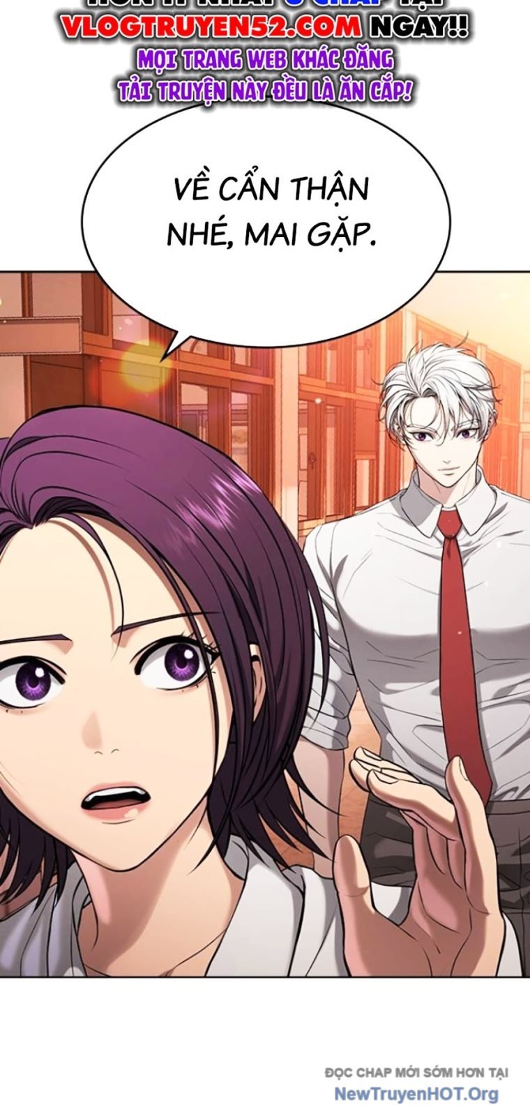 Goo Sera Chapter 43 - Trang 2