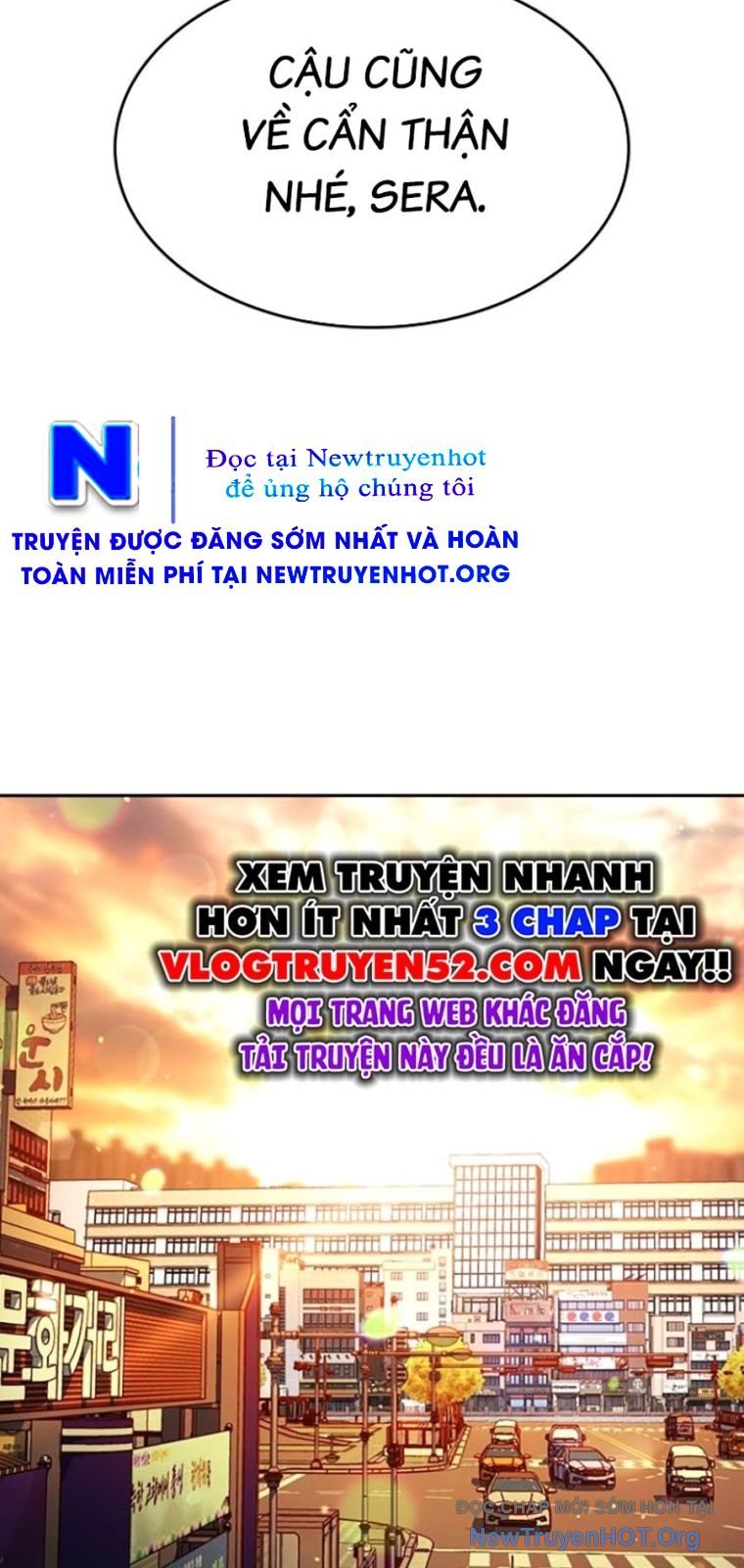 Goo Sera Chapter 43 - Trang 2
