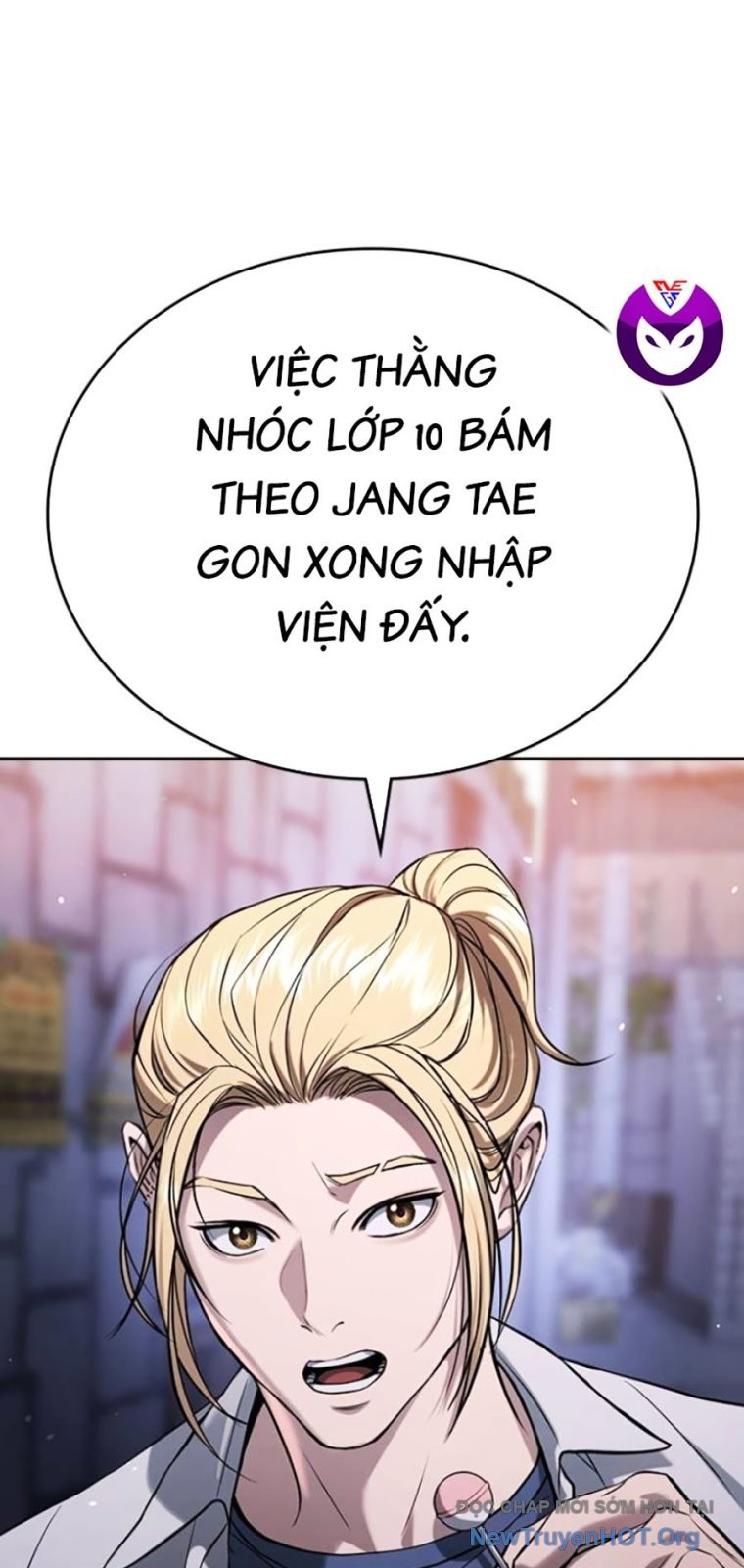 Goo Sera Chapter 43 - Trang 2