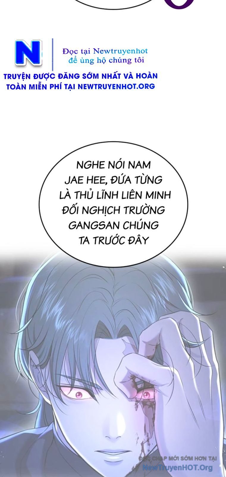 Goo Sera Chapter 43 - Trang 2