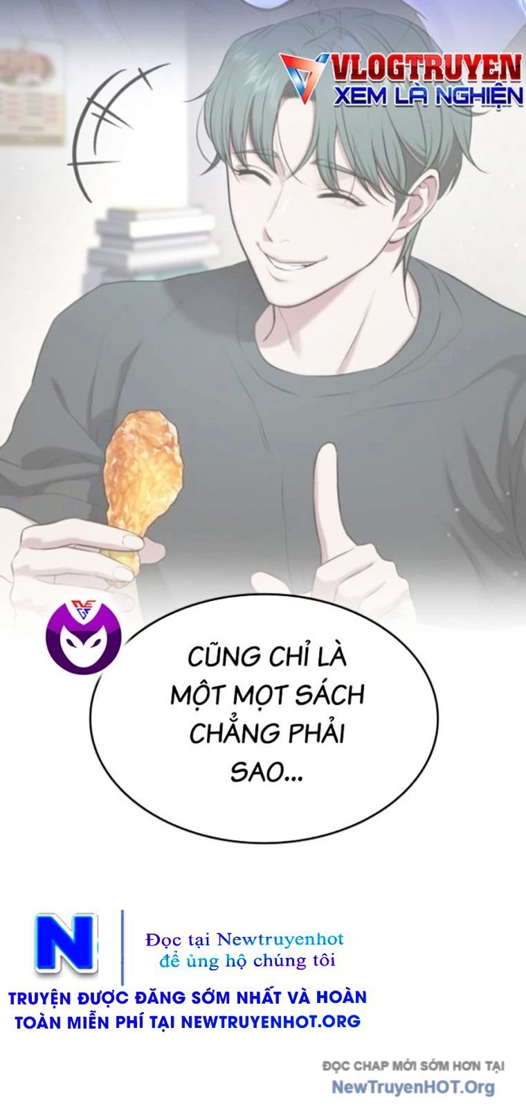 Goo Sera Chapter 43 - Trang 2