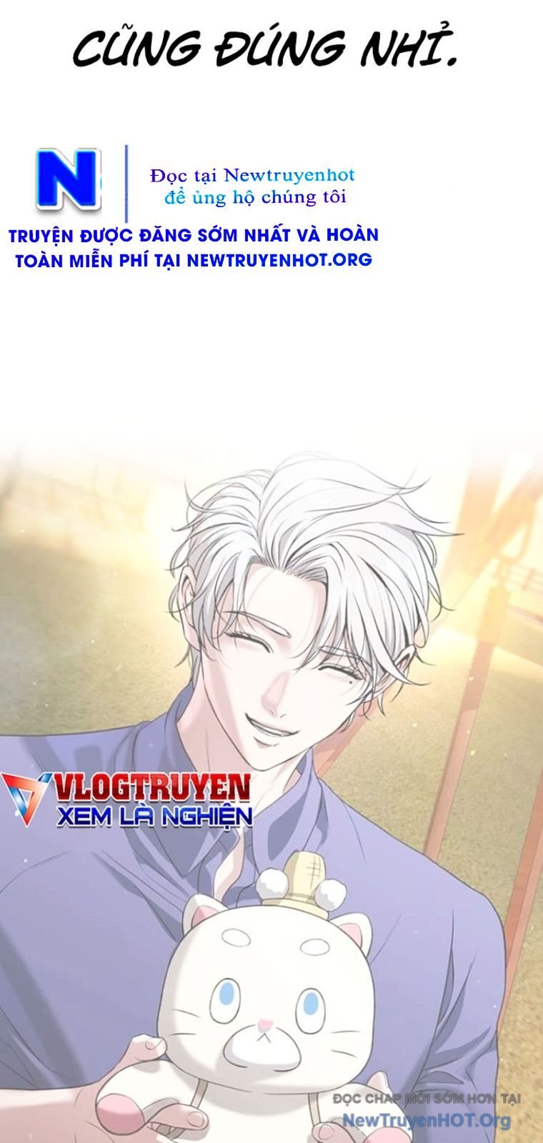 Goo Sera Chapter 43 - Trang 2