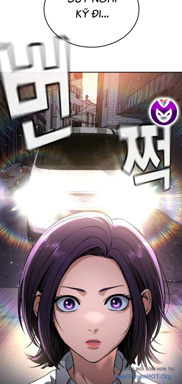 Goo Sera Chapter 43 - Trang 2