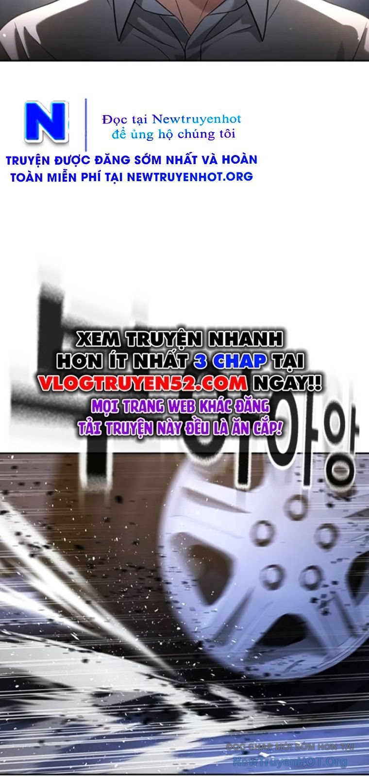 Goo Sera Chapter 43 - Trang 2