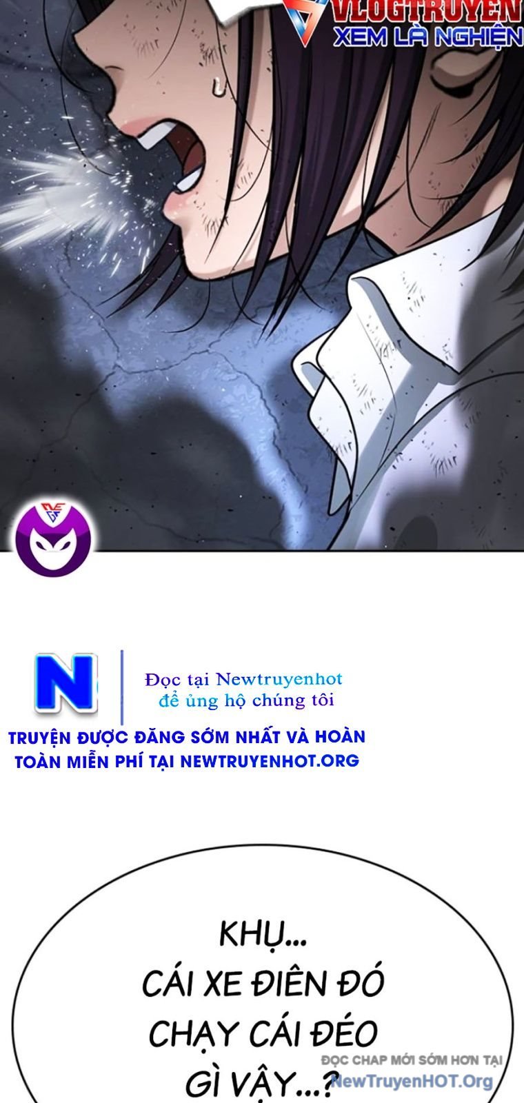 Goo Sera Chapter 43 - Trang 2