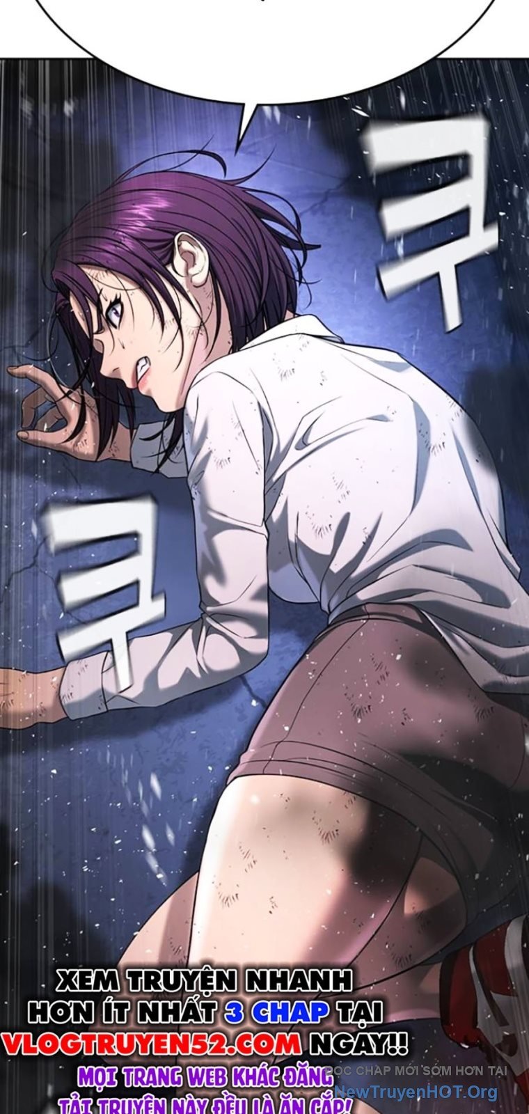 Goo Sera Chapter 43 - Trang 2