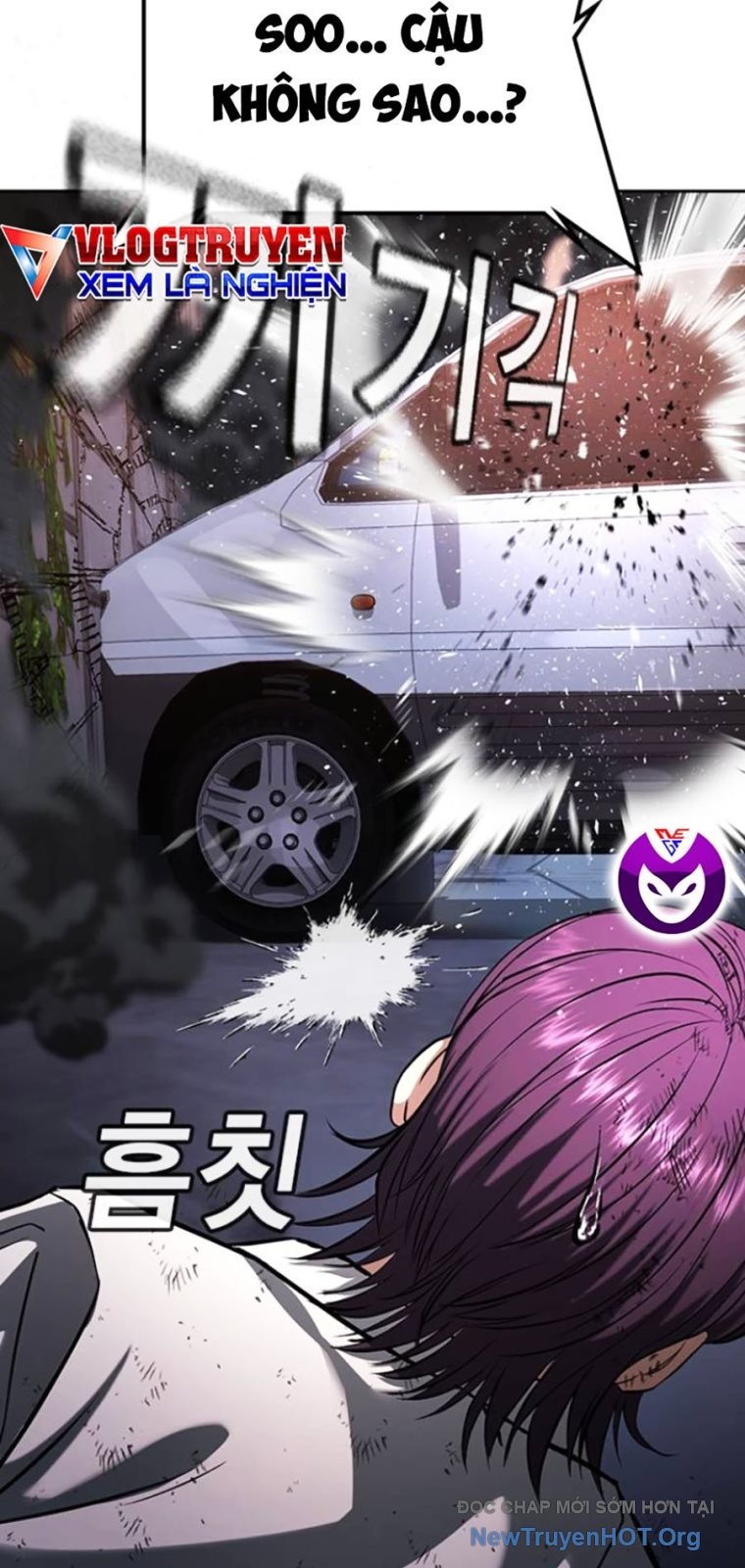 Goo Sera Chapter 43 - Trang 2