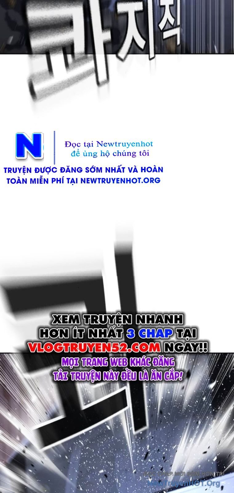 Goo Sera Chapter 43 - Trang 2