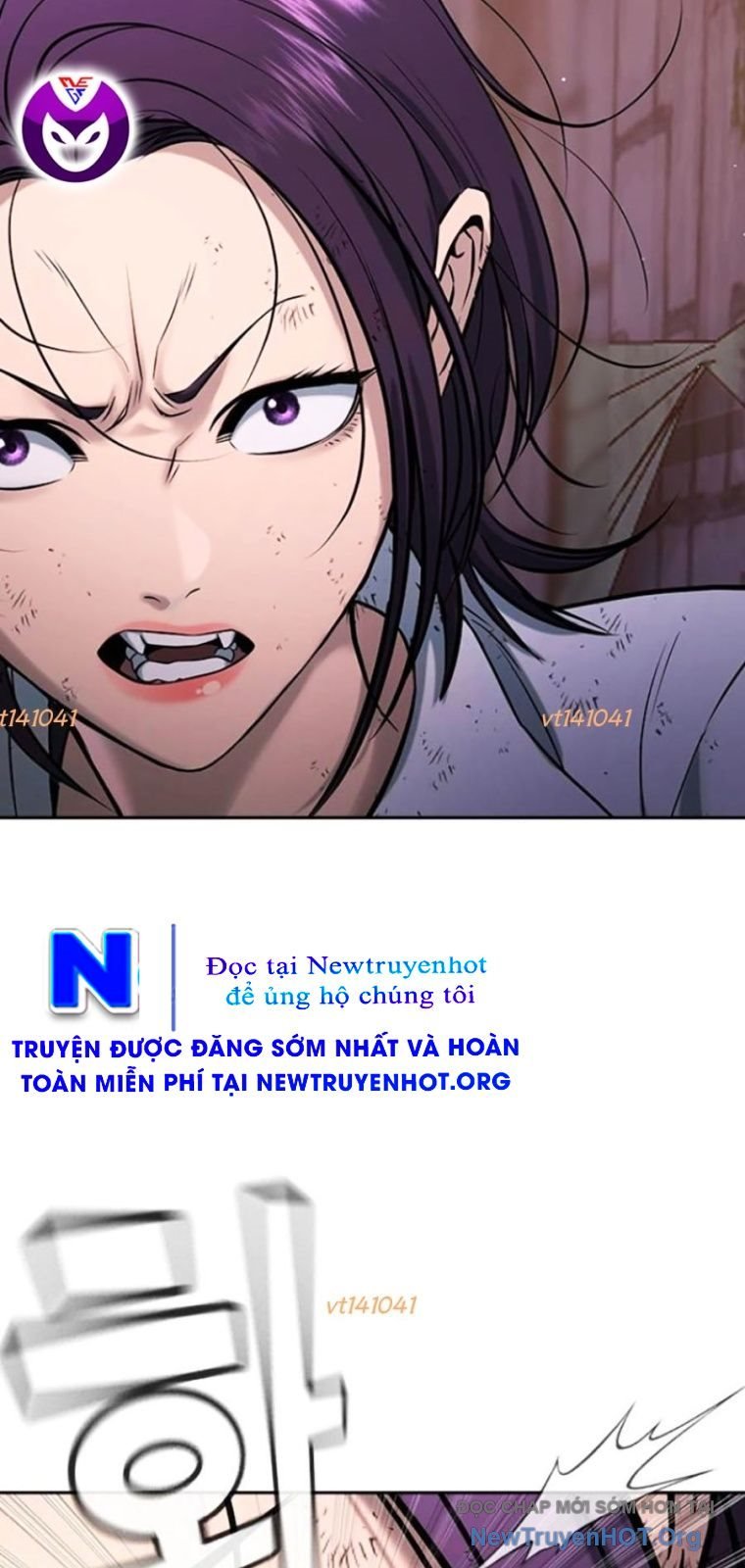 Goo Sera Chapter 43 - Trang 2