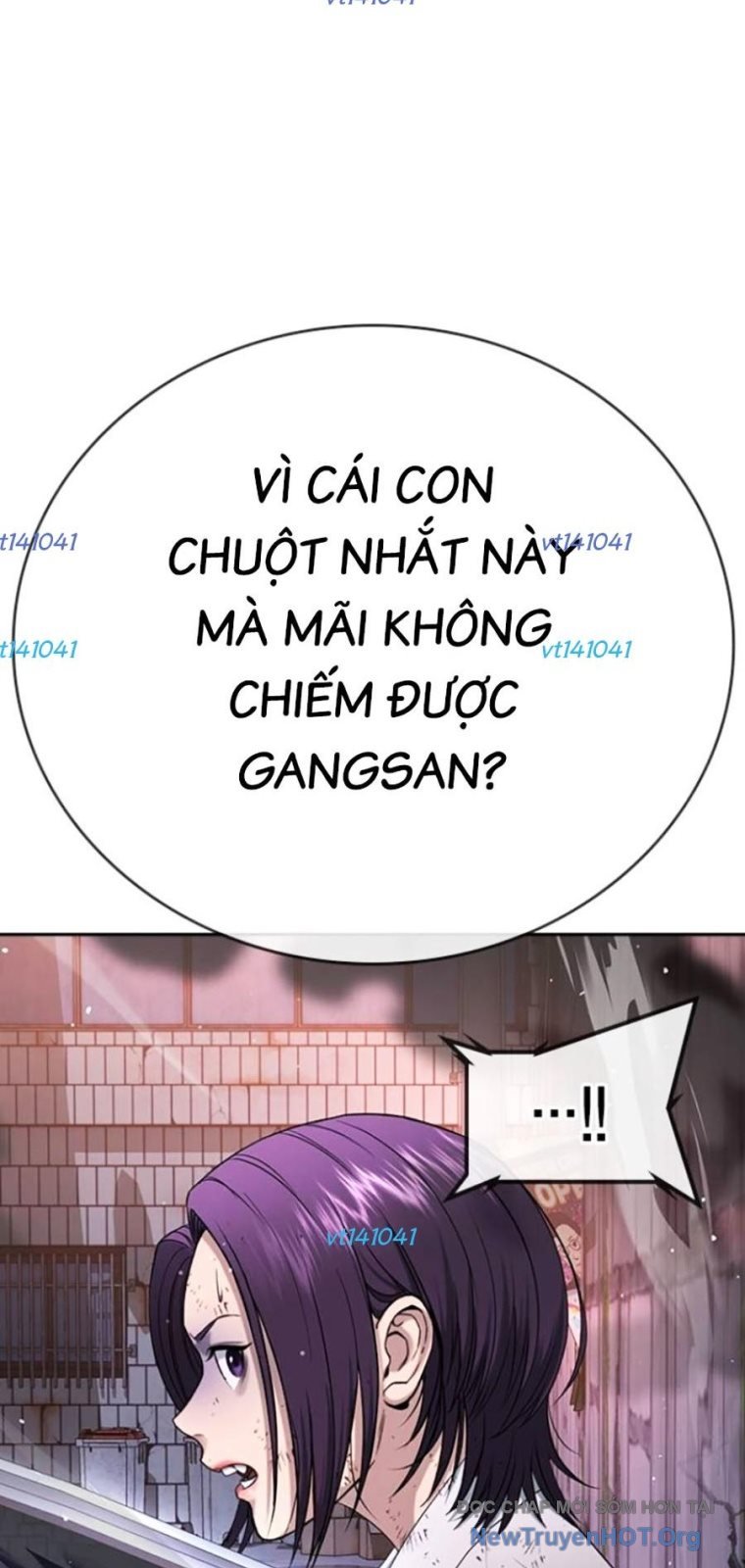 Goo Sera Chapter 43 - Trang 2