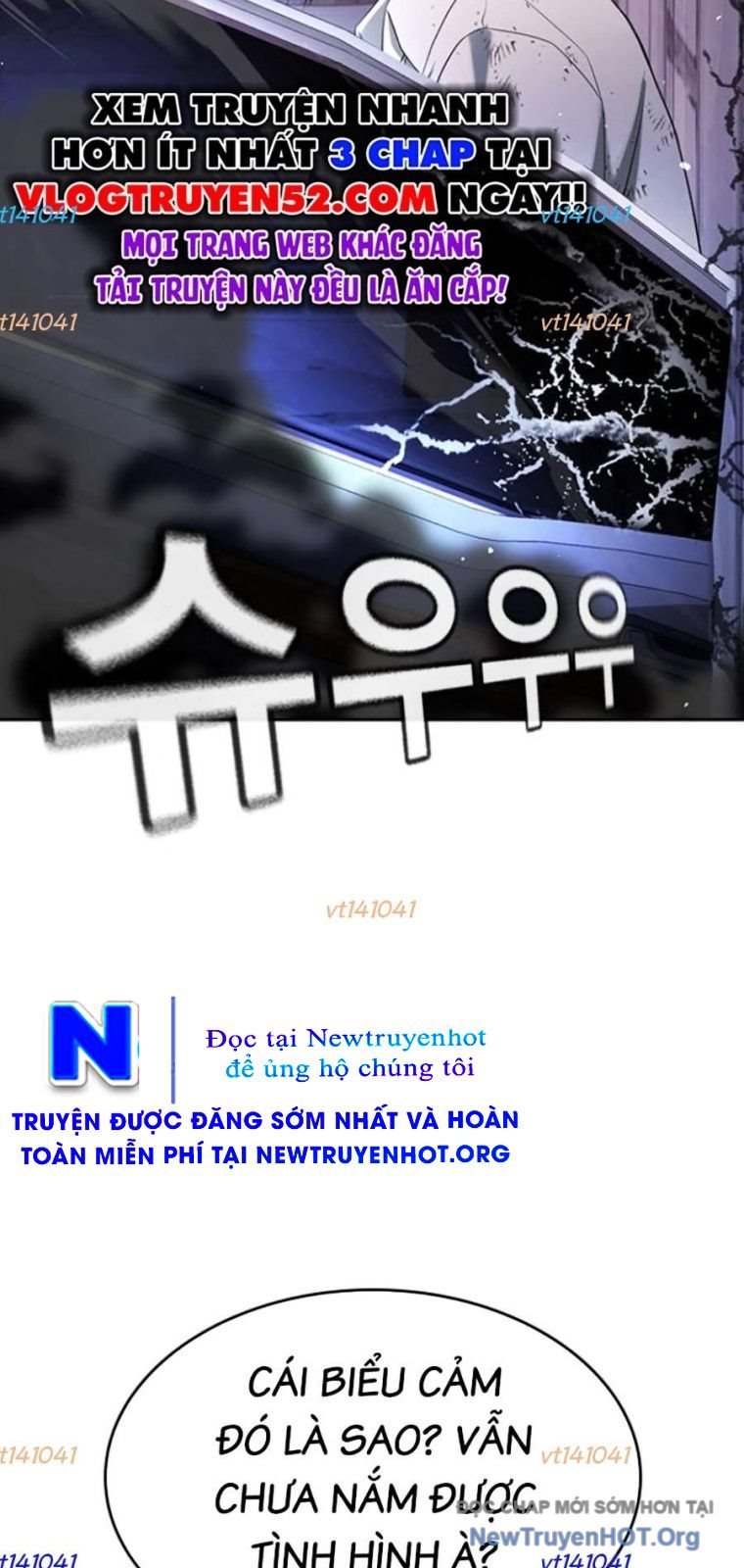Goo Sera Chapter 43 - Trang 2
