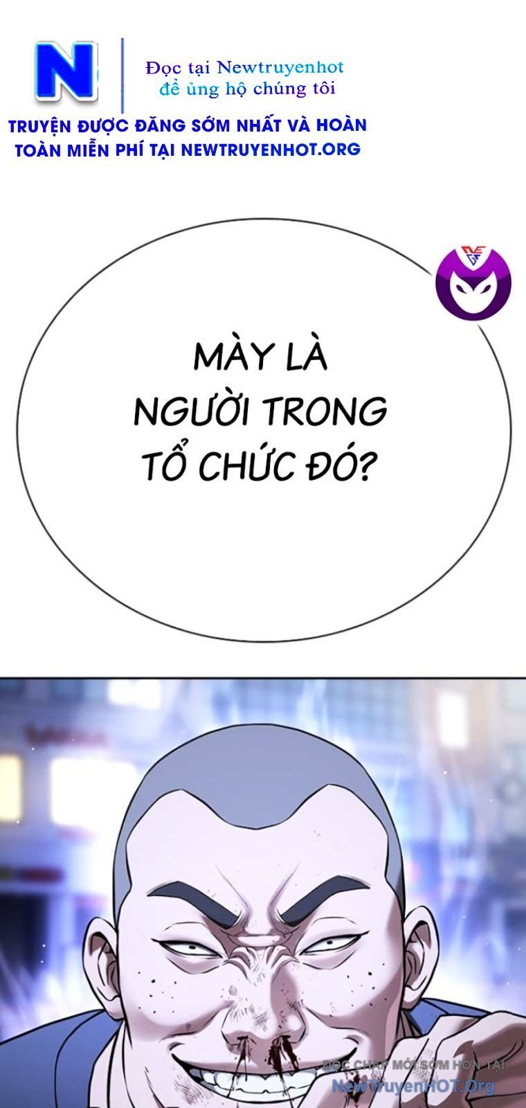 Goo Sera Chapter 44 - Trang 2