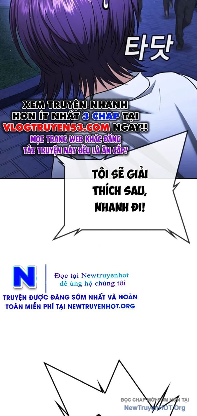 Goo Sera Chapter 44 - Trang 2