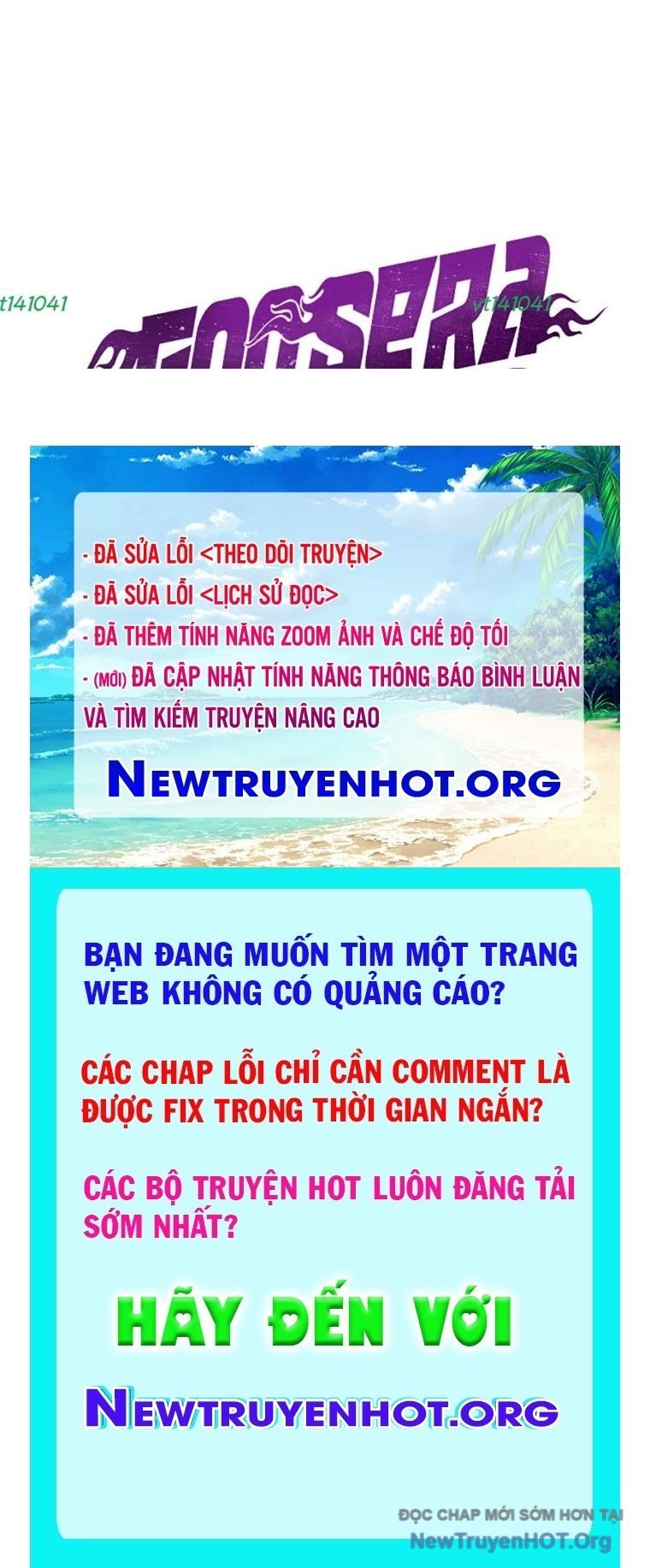 Goo Sera Chapter 44 - Trang 2