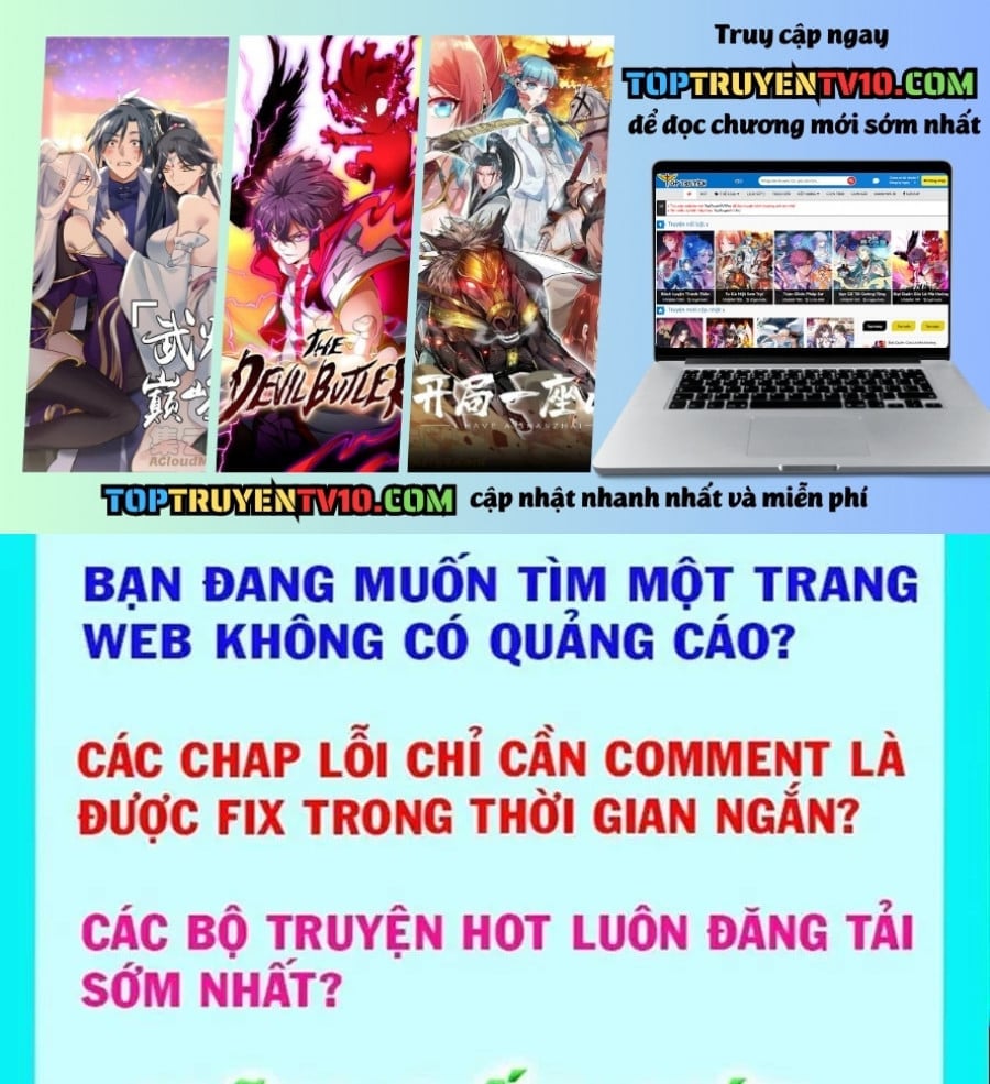 Goo Sera Chapter 49 - Next 