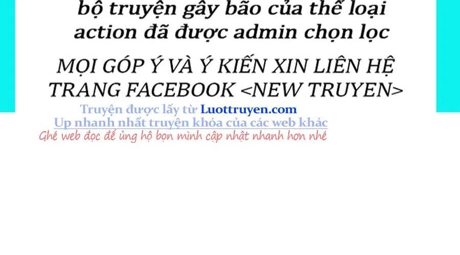 Goo Sera Chapter 49 - Next 