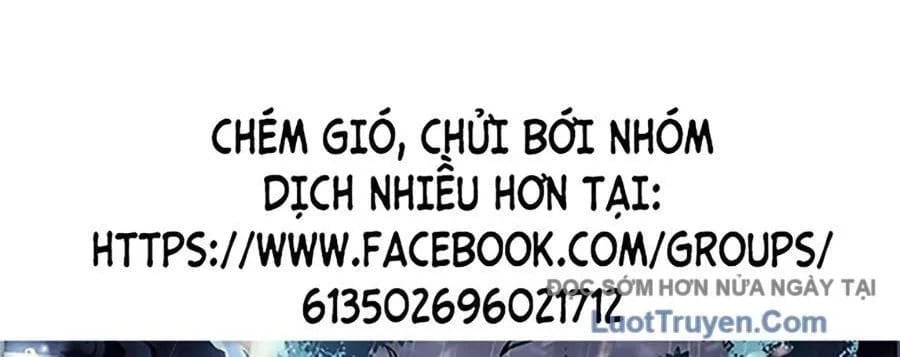 Goo Sera Chapter 49 - Next 