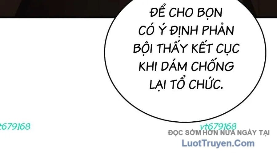 Goo Sera Chapter 49 - Next 