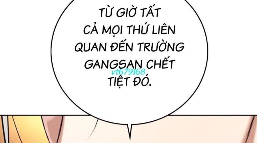 Goo Sera Chapter 49 - Next 