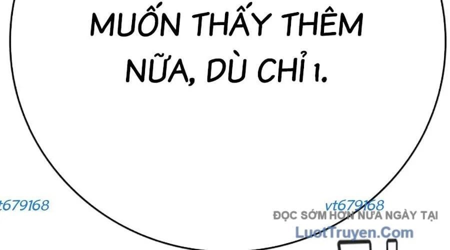 Goo Sera Chapter 49 - Next 