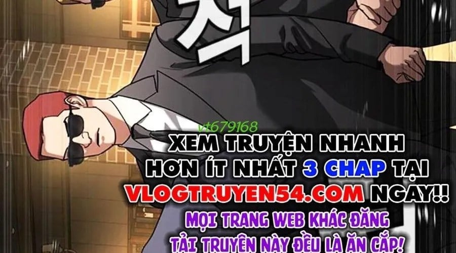 Goo Sera Chapter 49 - Next 
