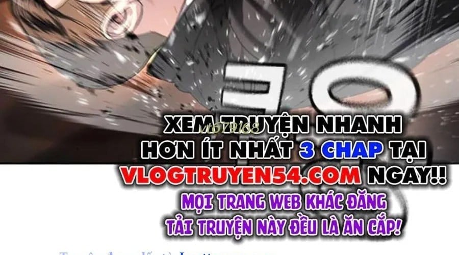 Goo Sera Chapter 49 - Next 