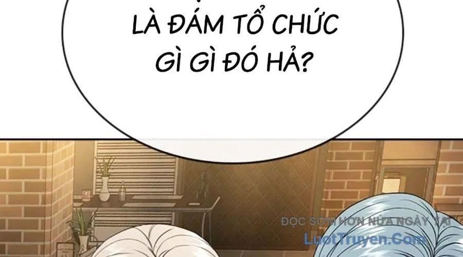 Goo Sera Chapter 49 - Next 