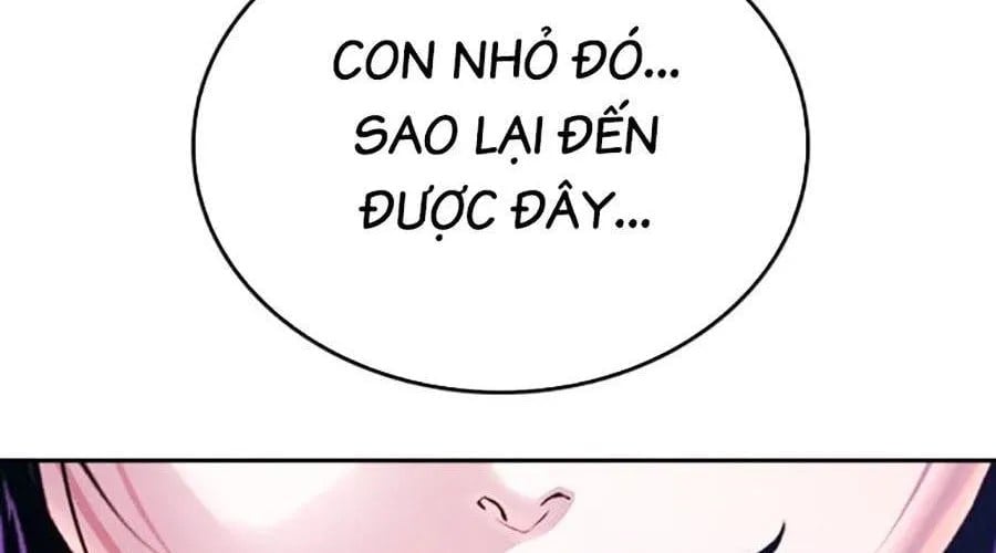 Goo Sera Chapter 49 - Next 