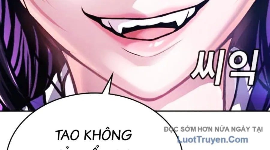 Goo Sera Chapter 49 - Next 