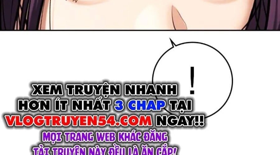 Goo Sera Chapter 49 - Next 