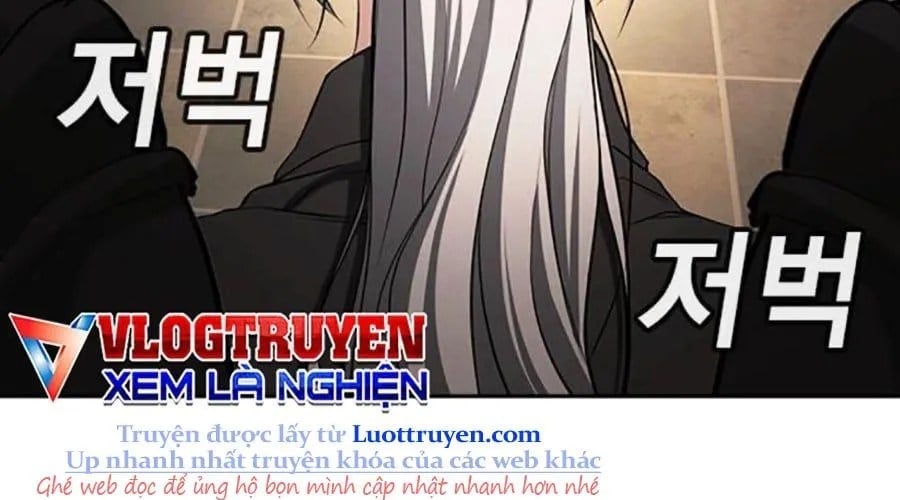 Goo Sera Chapter 49 - Next 