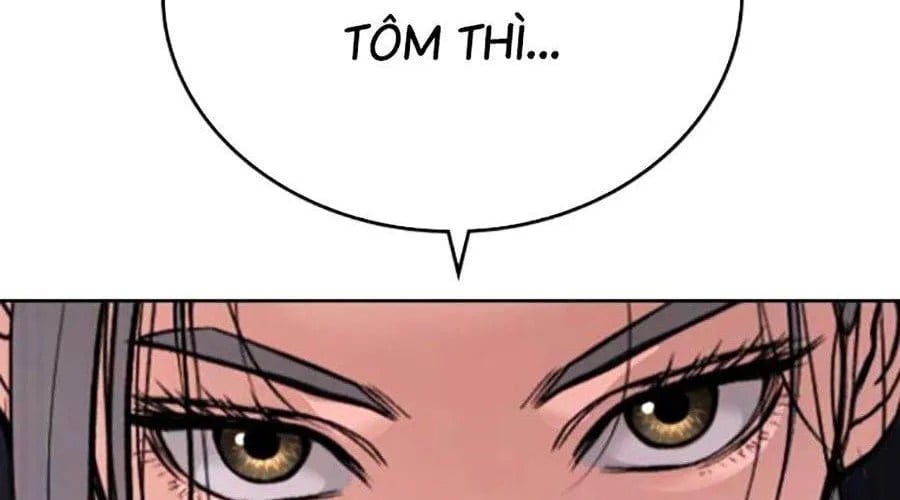 Goo Sera Chapter 49 - Next 