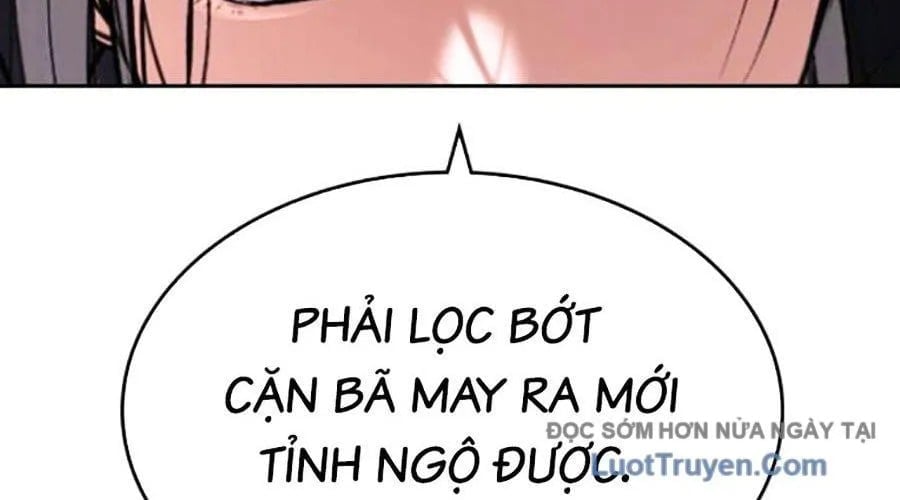 Goo Sera Chapter 49 - Next 