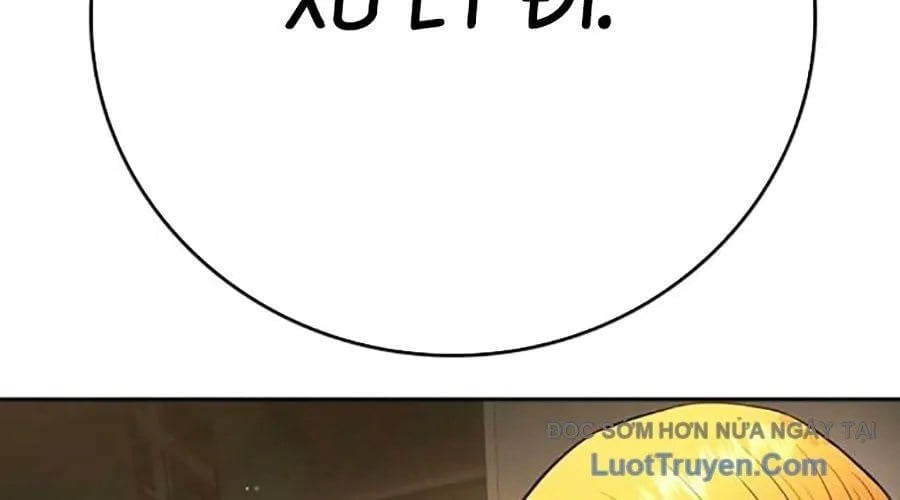 Goo Sera Chapter 49 - Next 