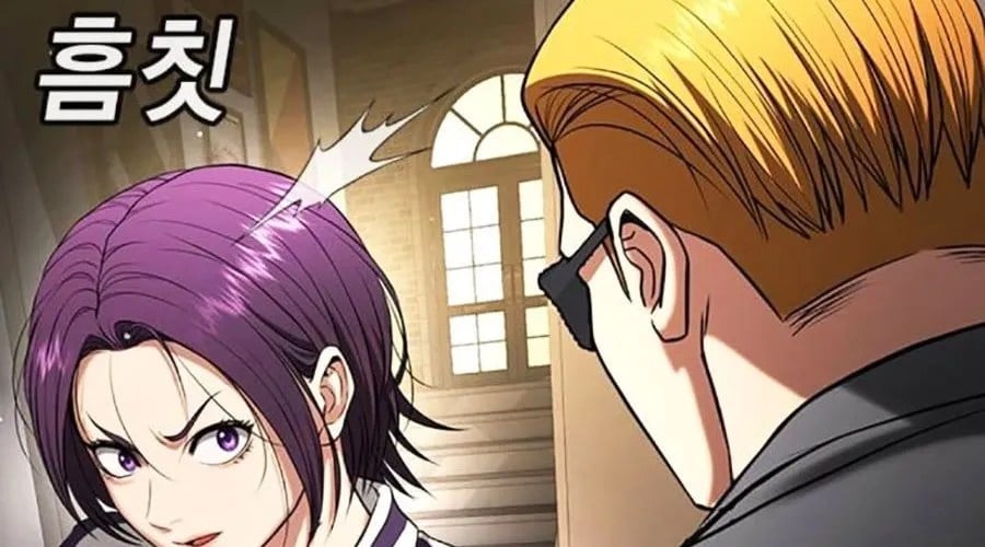 Goo Sera Chapter 49 - Next 