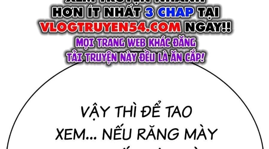 Goo Sera Chapter 49 - Next 