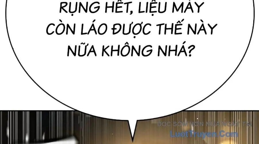 Goo Sera Chapter 49 - Next 